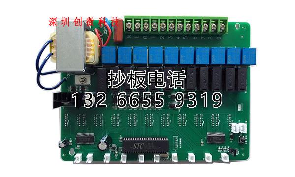 pcb超声波发生器